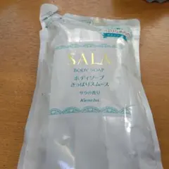 ichf様 リクエスト 2点 まとめ商品