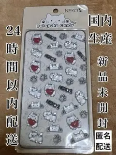 Item thumbnail for item f70baa22-b63d-4cf3-8122-58578a61b745