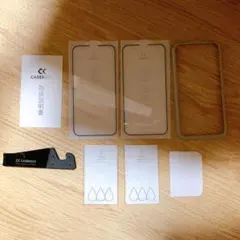 iPhone14 / 13/ 13Pro用 6.1インチガラスフィルム2枚セット