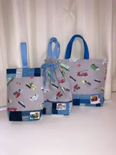 働く車グレー　ストライプ　入園入学3点セット　ハンドメイド　男の子大人気