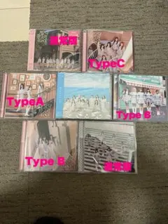 イコラブ CDまとめ売り(生写真付)※値段の詳細は説明をご覧下さい