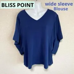 【BLISS POINT】ブリスポイント◼︎ワイドスリーブ とろみブラウス タグ付のサムネイル
