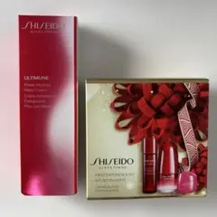 【未使用品】資生堂　ULTIMUNE ハンドクリーム・エッセンスセット