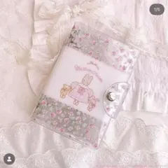 aromantic アロマンティック マロンクリーム クリアバインダー