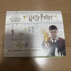 Harry Potter 2022年 デスク日めくりカレンダー