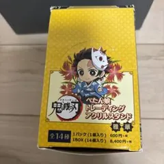 鬼滅の刃 アクリルスタンド BOX