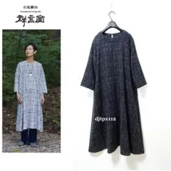 2025年最新】群言堂、の人気アイテム - メルカリ