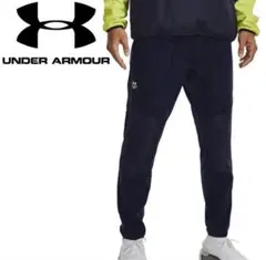 【新品未使用】アンダーアーマー UAラッシュ フリースパンツ Mサイズ　匿名配送