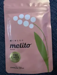 @くっきー様 リクエスト 2点 まとめ商品