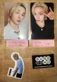 boynextdoor the action ソンホ トレカ