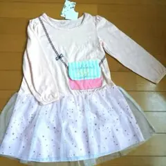 Item thumbnail for item d28917ab-d86e-46fb-a97b-ad0dae10cb6b