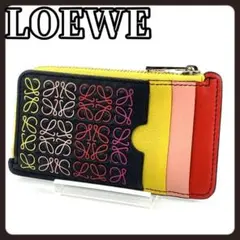 LOEWE　ロエベ　フラグメントケース　ケース　マルチカラー　アナグラム