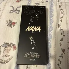 2026年最新】矢沢あい展 nanaの人気アイテム - メルカリ