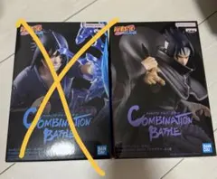 NARUTO 疾風伝 Combination Battle うちはサスケのサムネイル