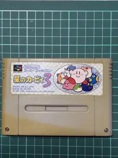 ネームネ様 リクエスト 2点 まとめ商品