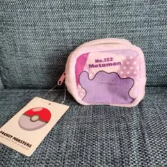 値下げメタモン ポーチ No.132 紫