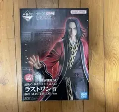 一番くじ　キングダム　ラストワン賞