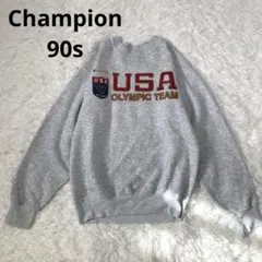 USA製☆青タグ☆チャンピオン☆ USA OLYMPIC TEAM スウェット