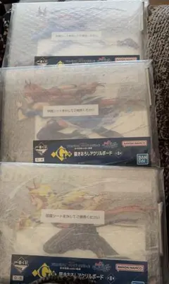 ウマ娘　シンデレラグレイ　一番くじ　描き下ろし　アクリルボード　3点セット