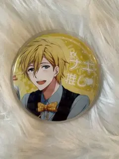 アイナナ　ナギ　推し缶バッジ