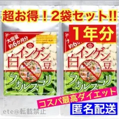 Item thumbnail for item 090de443-760d-4013-b8b2-40530278594a