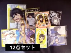 ブルーロック 蜂楽廻 まとめ売り - メルカリ