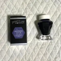 Item thumbnail for item a90beed9-e57b-47ff-b891-0a153629c135