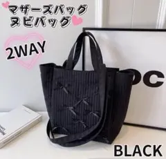 Item thumbnail for item 2be28abc-dbfe-4442-91e3-a734f64d219c