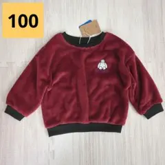 Item thumbnail for item 34e53ab4-300a-4eec-ba34-42beb52cb575