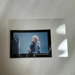 SnowMan タペストリー/W 特典ステッカー 佐久間大介