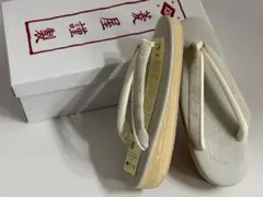 美品 和装用 成人式 結婚式 着物 浴衣 下駄・バッグセット まとめ売 