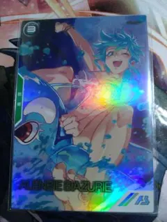 アマノガワ様 リクエスト 3点 まとめ商品