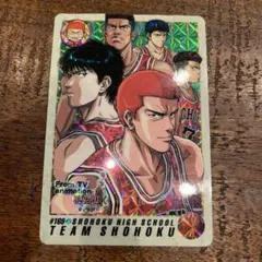 Item thumbnail for item 69294cd0-9169-42bc-8a0e-594609412395