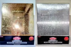 2026年最新】遊戯王 デュエルモンスターズ マスターコレクション Vol.2