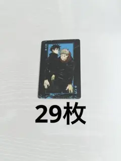 呪術廻戦 トランプ 箔押しトランプ まとめ売り