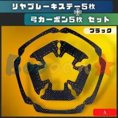 Item thumbnail for item ae744c49-5a59-4e94-bd25-fe929e4c143e