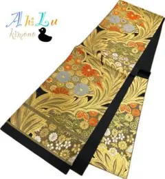 Item thumbnail for item bab7d013-4224-42c2-8506-b3d164dc37f2