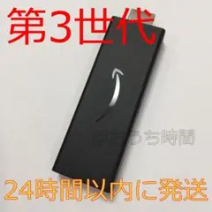 Item thumbnail for item 7299e56a-31b8-4a45-8b8c-4b0e5cb8a443