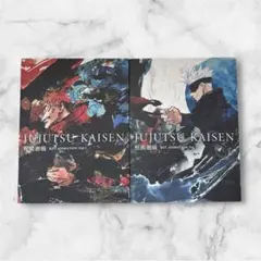 2025年最新】呪術廻戦 KEY ANIMATION vol.2の人気アイテム - メルカリ