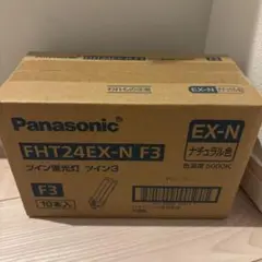 FHT24EX-N F3 10本のサムネイル
