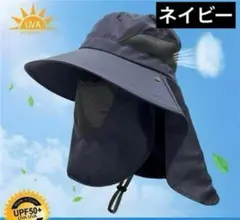 専用ハット　UVカット サンバイザー　男女　帽子 日焼け防止 ハット　日焼け防止