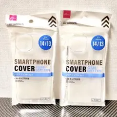 iPhone 14/13用クリアソフトケース 2個