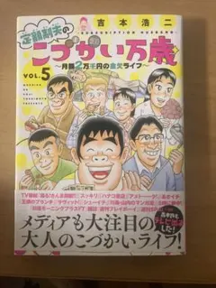 Item thumbnail for item 2c4febc0-7b49-43d2-80fb-fc37b6dbf321