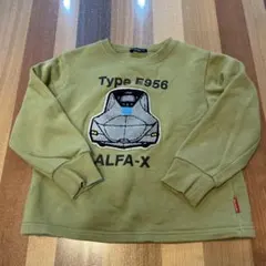 E956 ALFA-X トレーナー 110 男の子のサムネイル