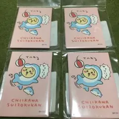 ちいかわ水族館 うさぎ×イルカ スクエアマグネット4個セット