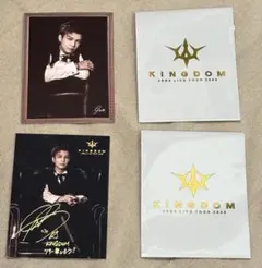 kingdom フォトカード　岩田剛典　シークレット