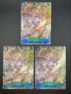 ワンピースカード 神速の拳 SR（パラレル）ナミ OP11-054 3枚