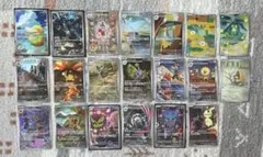 ポケモンカードメガドリームARコンプリート10枚まとめ売り