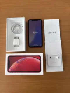 ⭐︎iPhone XR (PRODUCT)RED 本体 + 付属品　超美品！