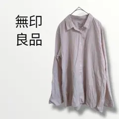 無印良品 MUJI ストライプ柄 長袖シャツ ピンク系 Lサイズ